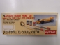 Preview: Kyosho Hobby Paint Set Lotus Honda 99T #FRW-2