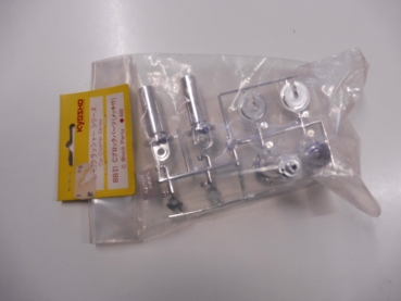 Kyosho Big Brute C Block Parts #BB21