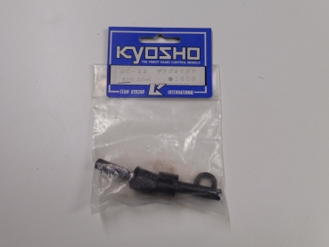 Kyosho ARC Buggy Diff Joint #GC-22