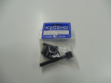 Kyosho ARC Buggy / Lancia Delta steering knuckle set rear # GC-9