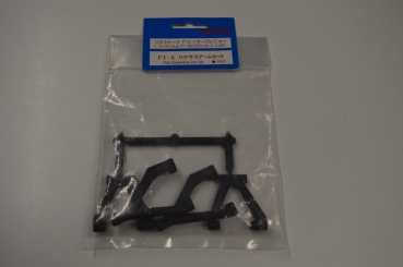 Kyosho Rear Suspension Arm Set #FI-8