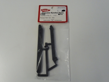 Kyosho Inferno VE axle stiffener #IF502