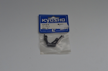 Kyosho Mantis Brake Set #MI24