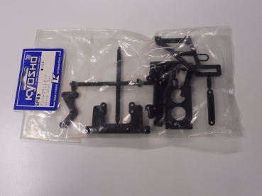 Kyosho shock mount plate set #SP69