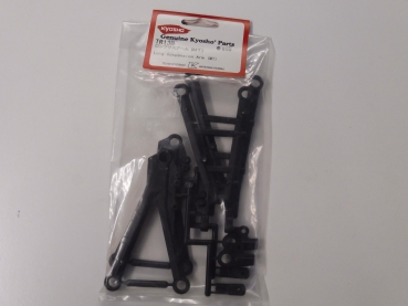 Kyosho DBX Suspension Arm | Long  #TR13B