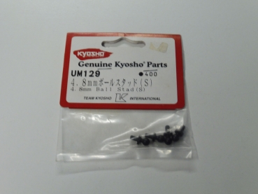 Kyosho ball heads 4.8mm | short #UM129