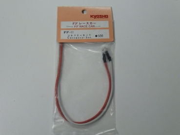 Kyosho Honda CRX Connector Set #FF-11