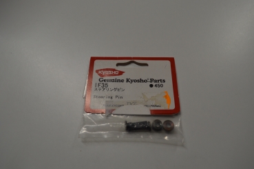 Kyosho Inferno Lenkungsbolzen Set #MT113-01