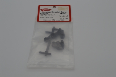 Kyosho Plazma steering lever #PZ002B