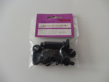 Kyosho Porsche 959, Prestige Shockabsorber rear #PS-25