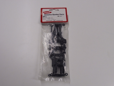 Kyosho Suspension Arm Set #SP1