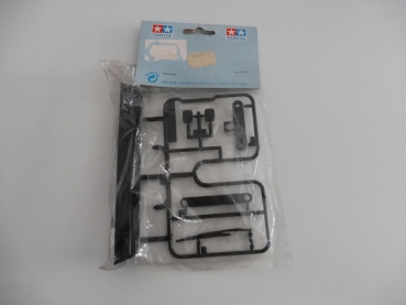 Tamiya Mercedes AMG Spoiler | H-Parts #0005535