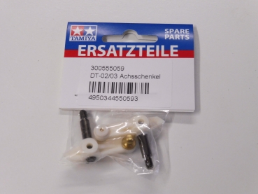 Tamiya DT-02 / DT-03 Steering Knuckle #0555059