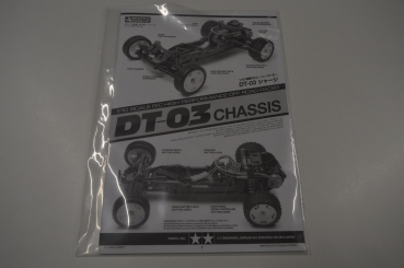 Tamiya Manual DT-03 chassis #1053780