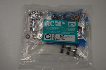 Tamiya Tyrrell P34 Differential / Bearing / Bag -C#19406299