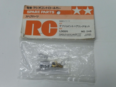 Tamiya Lotus Honda 99T Differential Lager Set #50248