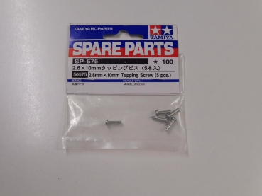 Tamiya tapping screws 2.6mm, 10 pieces #50575