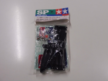 Tamiya Ligier Mugen Honda JS 41 Bumper Wing Set SP-680 #50680