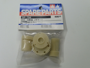 Tamiya M-03 Transmission | G parts #50794