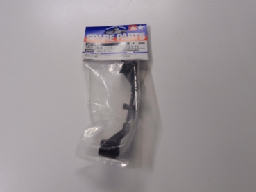 Tamiya TA-04, TB-02, TA-05 Front Upright | C-Parts #50867