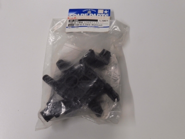 Tamiya TGM-02 / TGM-03 Bulkhead | D parts #50945