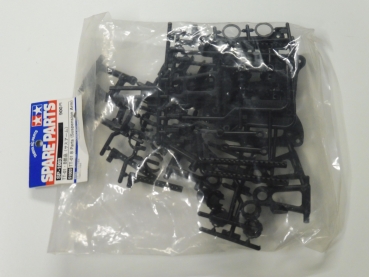 Tamiya TT-01 / TT-01E Suspension & Body Mount | B parts #51003