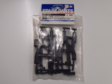 Tamiya Gravel Hound Suspensions Arms | C-parts # 51077