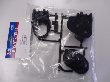 Tamiya DT-02 / DT-03 Transmission Housing | A-Parts #9005783