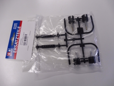 Tamiya DT-03 | DT-02 drive shafts | N-Parts #9115153