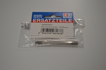 Tamiya Gewindestange 3x65mm | 2 Stück #9808187