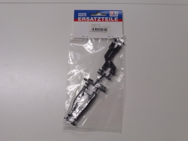 Tamiya Super Fighter E-Parts #0004255