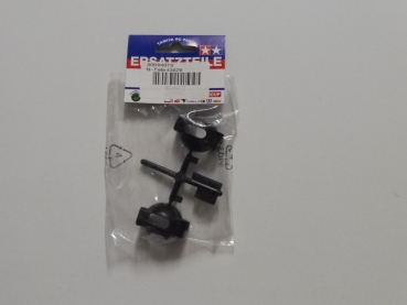 Tamiya wheel carrier N-Parts #300114073