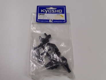 Kyosho Uplight Set for Outrage, Sandmaster #UM49