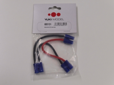 Yuki Model Serial Cable EC3 # 600131