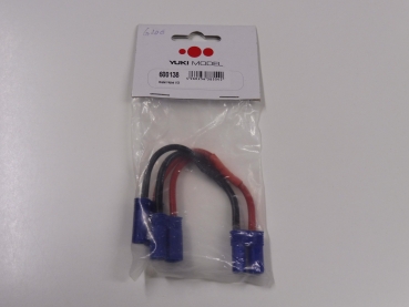 Yuki Model Serial Cable EC5 # 600132