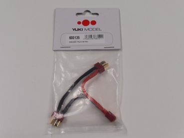 Yuki Model Serial Cable | T connector | Deans # 600135