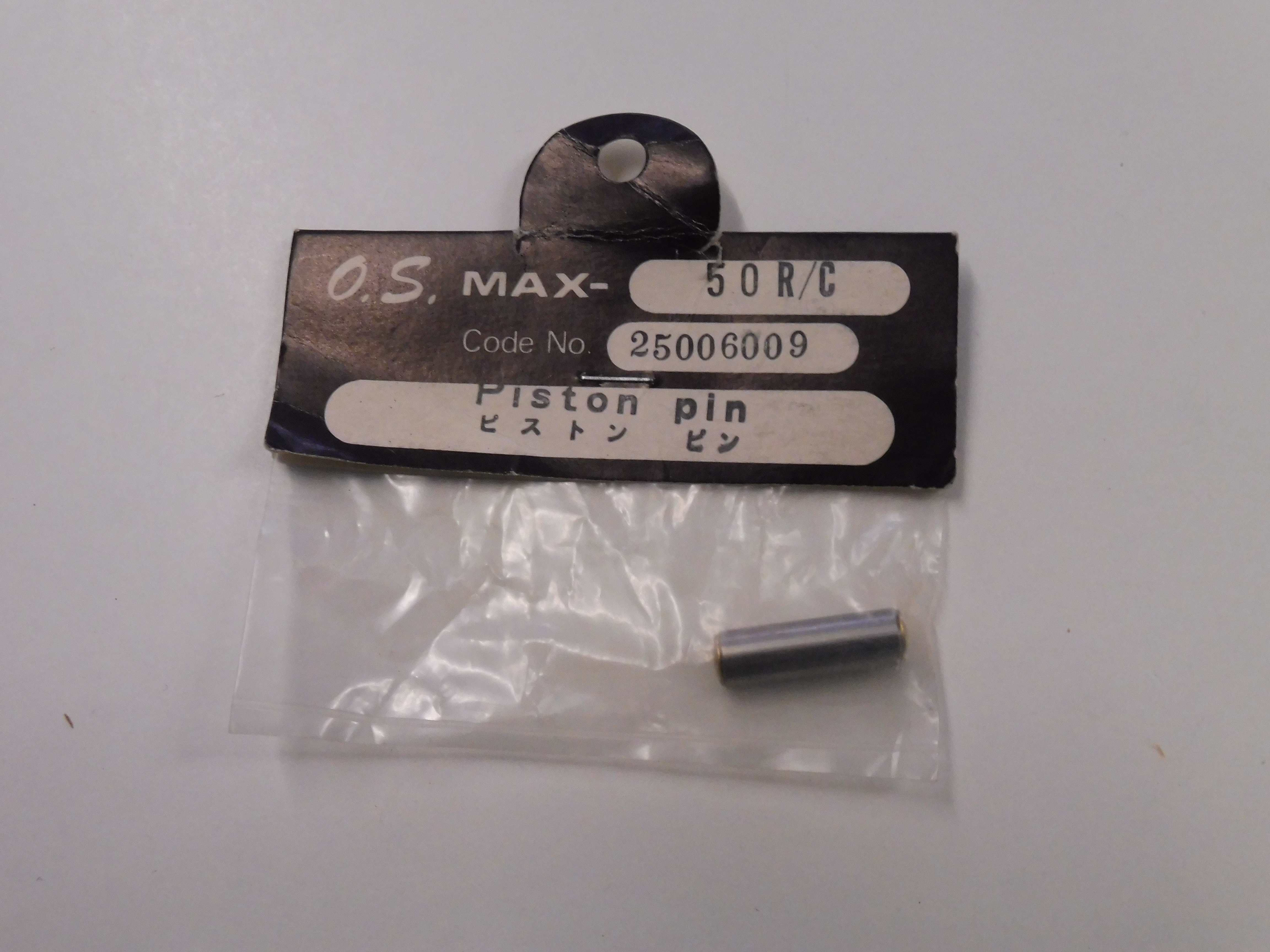 Os Max 50 Rc Piston pin #1458.9 / 25006009