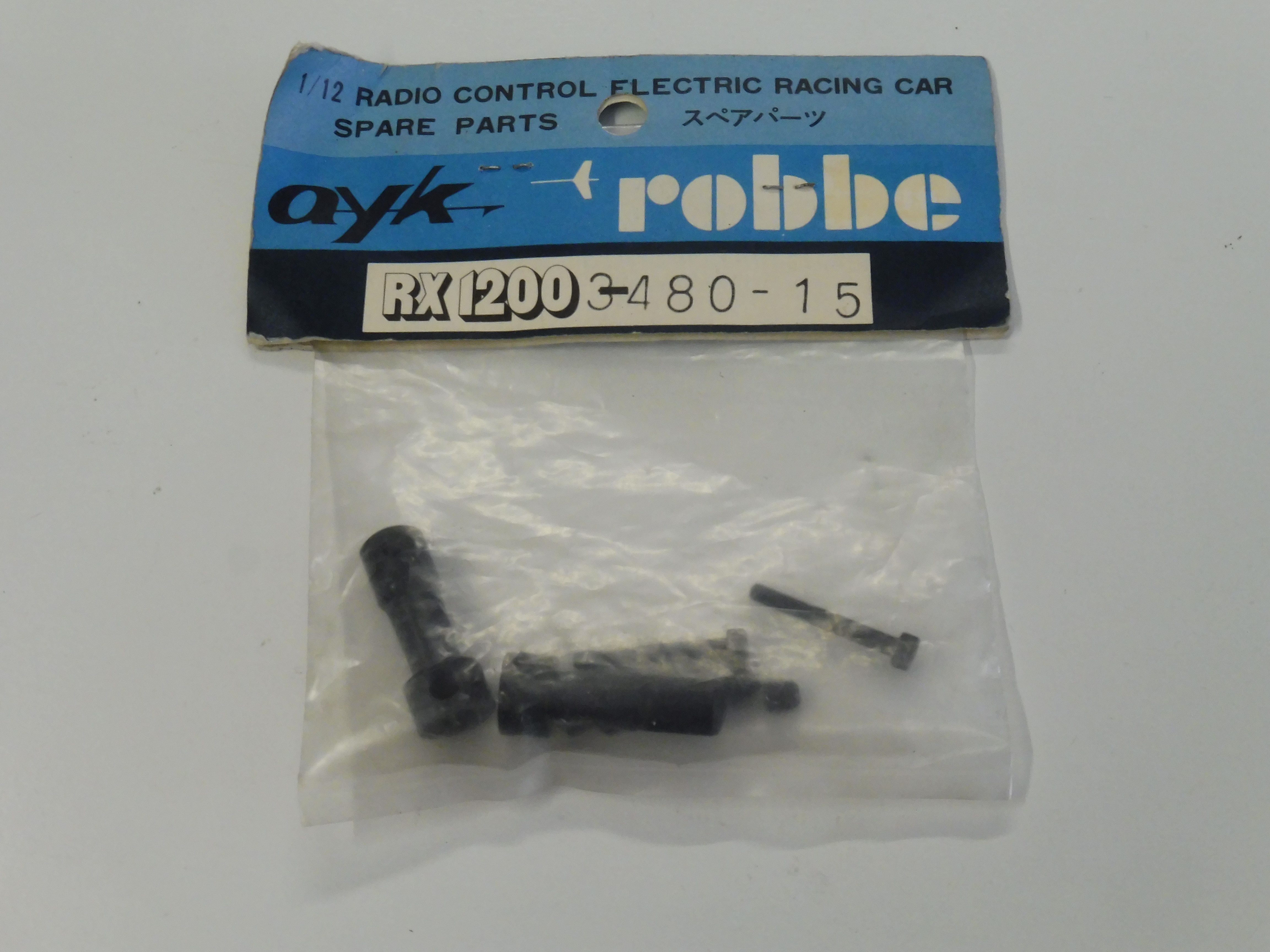 Robbe ayk RX1200 front axle carrier #3480-15