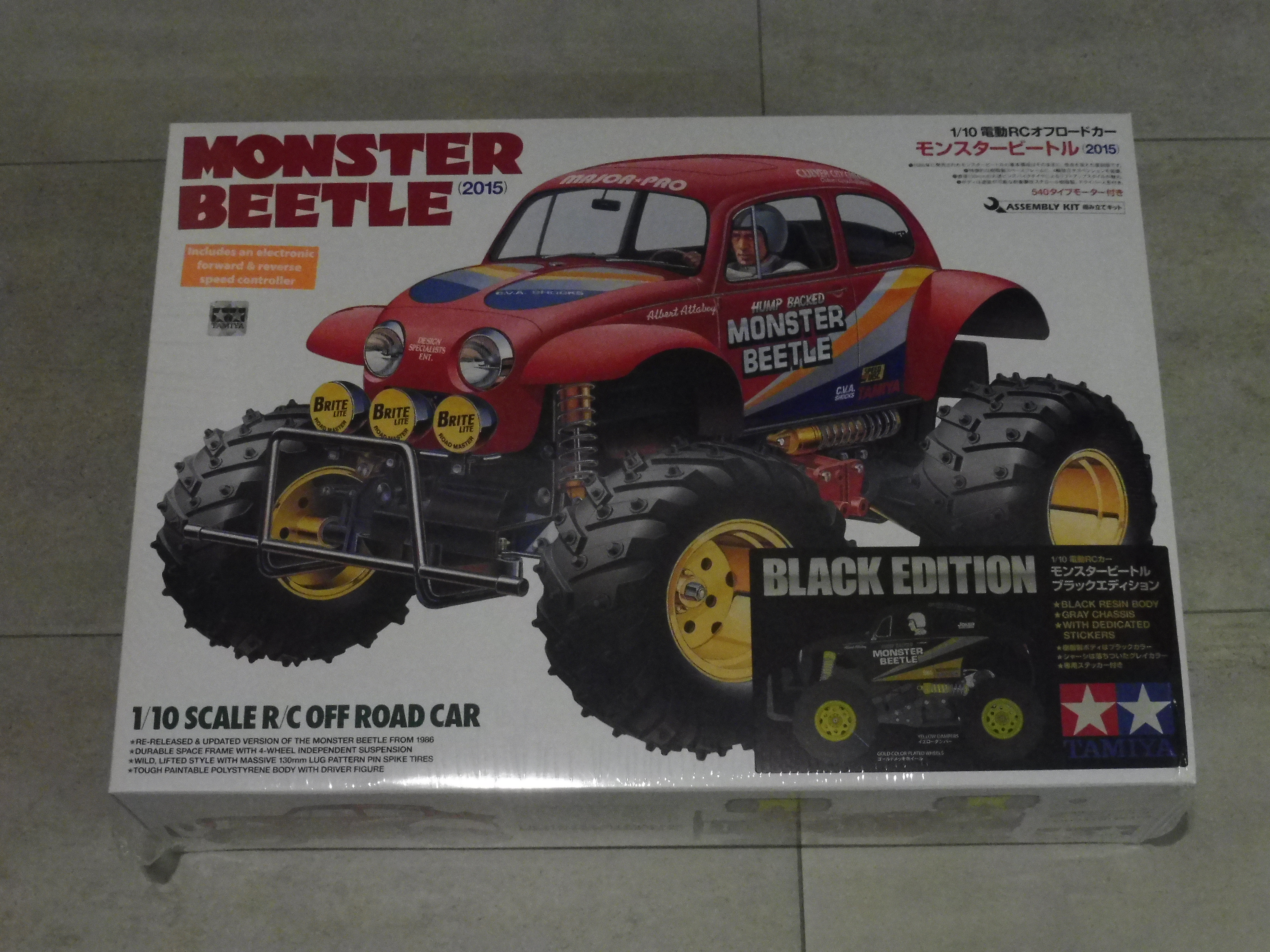 Tamiya cheap monster beetle