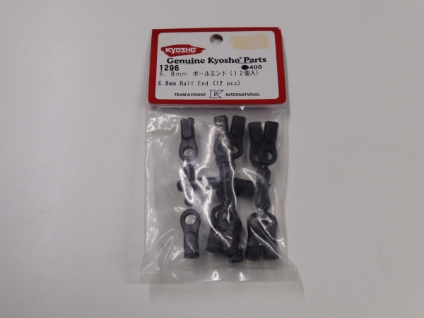 Kyosho Kugelpfannen Set 6.8mm #1296