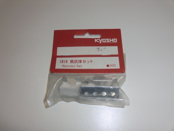 Kyosho Widerstand Set #1816