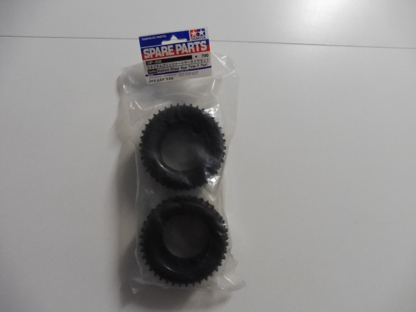 Tamiya Cross Spike Tires rear Stadium #300050450