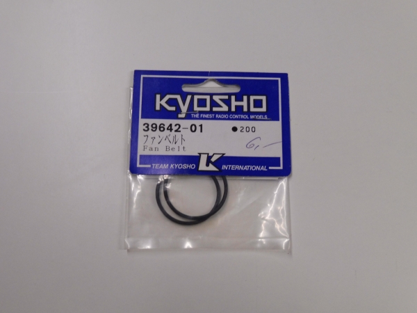 Kyosho Fan Belt #39642-01