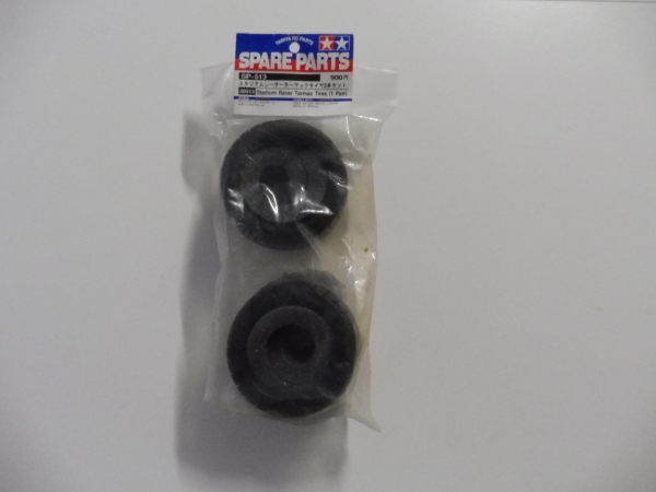 Tamiya Stadium Street Tires #50513