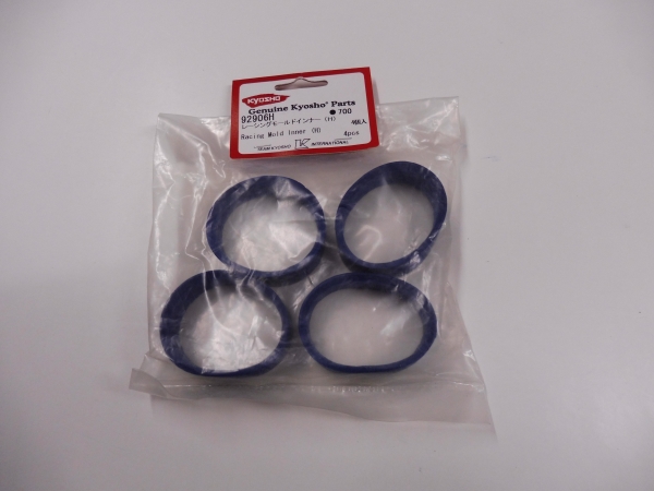 Kyosho Inner Sponge hard 24mm blue #92906H