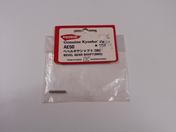 Kyosho Bevel Gear Shaft #AE50 (SM2)