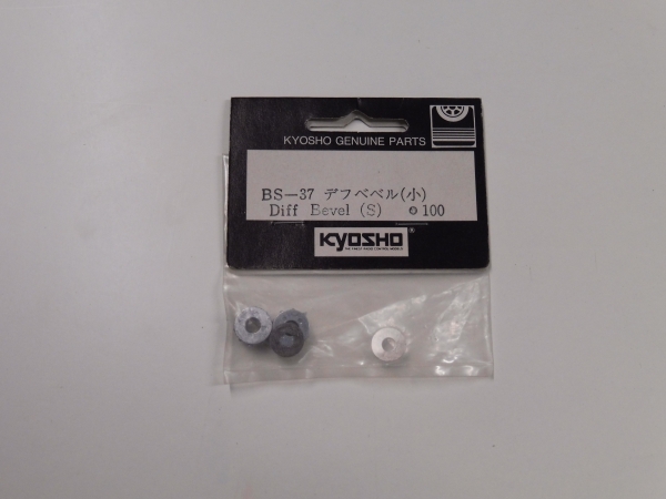 Kyosho Differential Bevel #BS-37