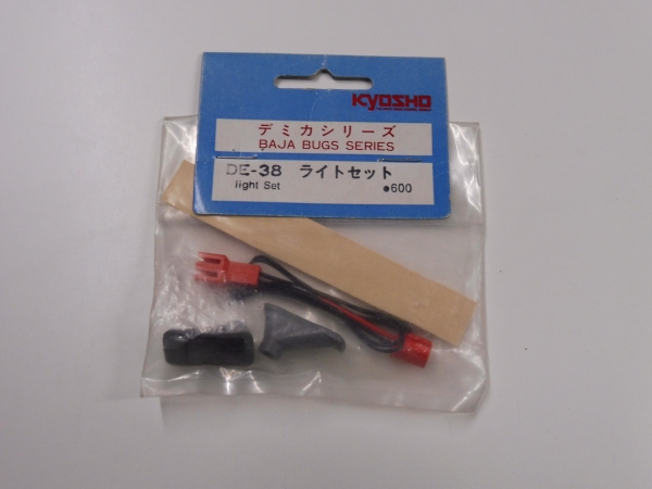 Kyosho Baja Bug Light Set #DE-38