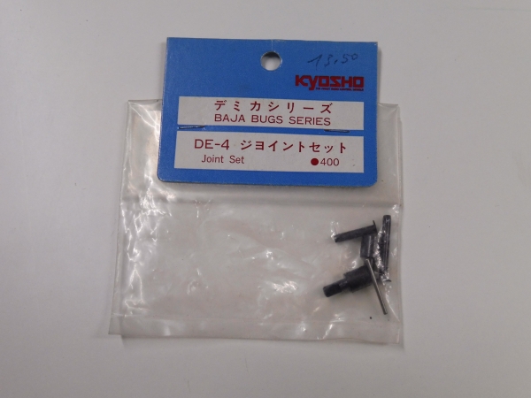 Kyosho Baja Bug Joint Set #DE-4