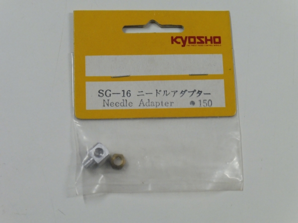 Graupner Stinger Needle Adapter for Enya #4892.16 / SG-16